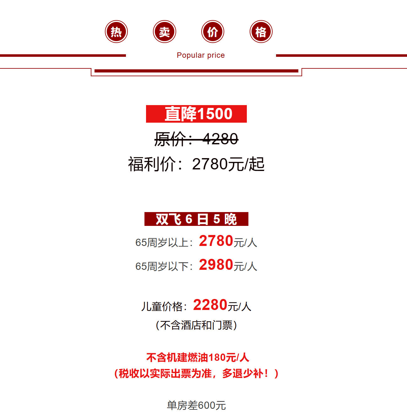 74a977f51f0b57e641176311ce38fd8b