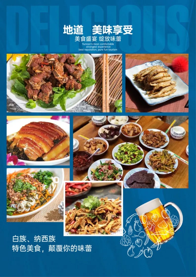 74ad79cb464b4cfbdf7c1814888f8194-sz_1325376