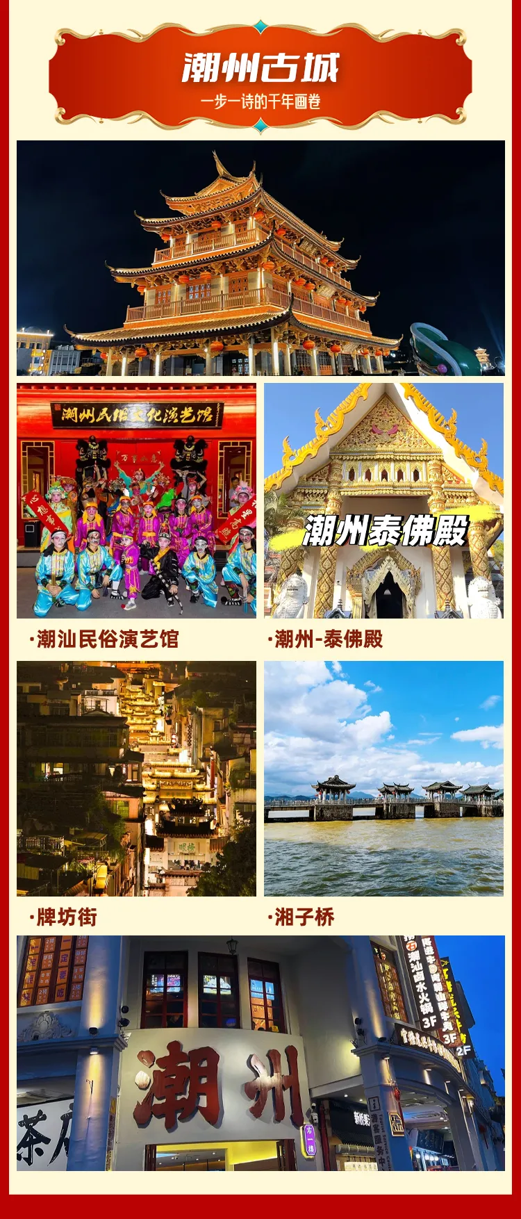 74b1ff549e175133abed3210e6dafd83-sz_1114063 74b1ff549e175133abed3210e6dafd83-sz_1114063