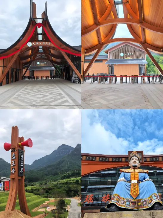 74f906054d4949126537928ea2f540cd-sz_708004-1