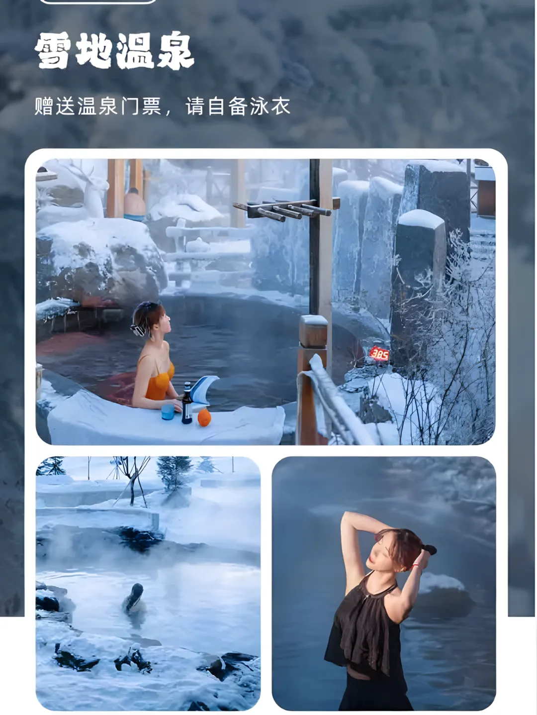 750ea1f6ec645a5731e3358f6c5f2a08-sz_4781441 750ea1f6ec645a5731e3358f6c5f2a08-sz_4781441