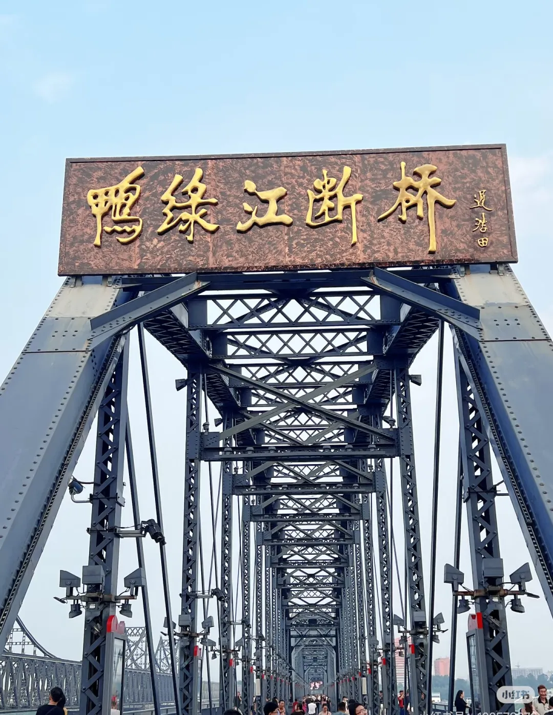 750feb0ccd3698dc8b1a71218f5e5bd5-sz_812983