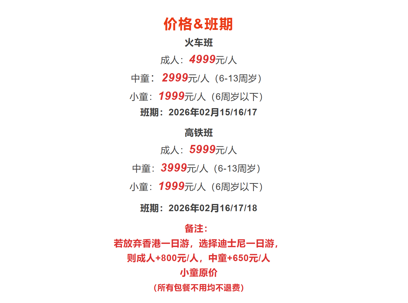 7510b45c411ec3da66428341e9e7208c