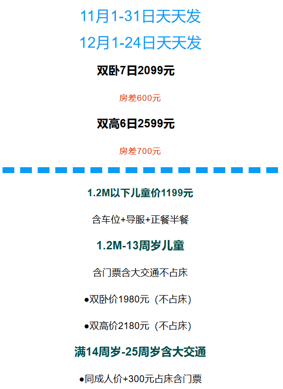 7528038eda2c9076576e67bc3877a03d