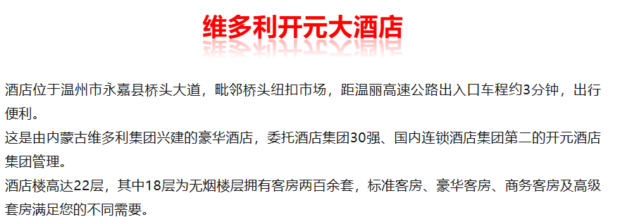 754788600ee4d594c5fe84ce1fe6f7dd 754788600ee4d594c5fe84ce1fe6f7dd