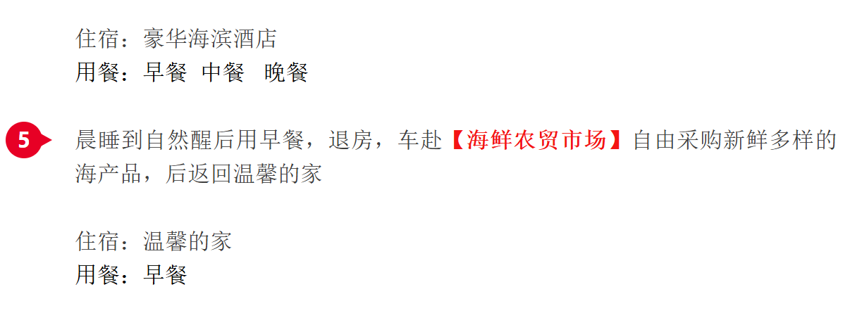 75726a11df33033058115debaf1aadf6 75726a11df33033058115debaf1aadf6