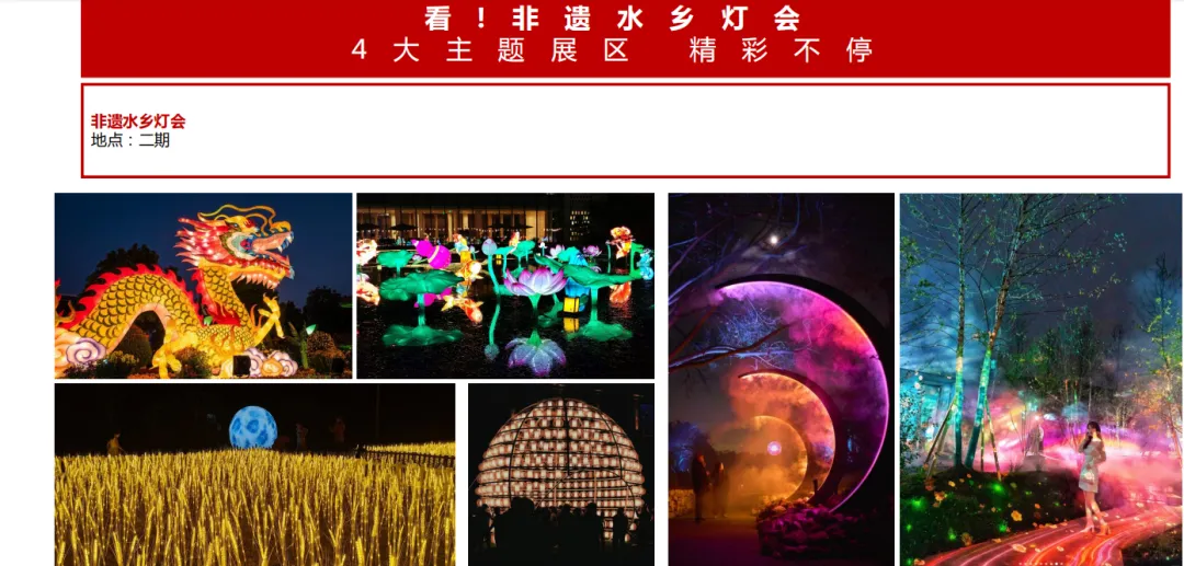 758ef9fdf84a897df7931cf428674f7c-sz_1614756 758ef9fdf84a897df7931cf428674f7c-sz_1614756