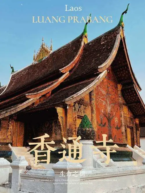 75c909f9d895d4b00beef8ce9328154e-sz_61923 75c909f9d895d4b00beef8ce9328154e-sz_61923