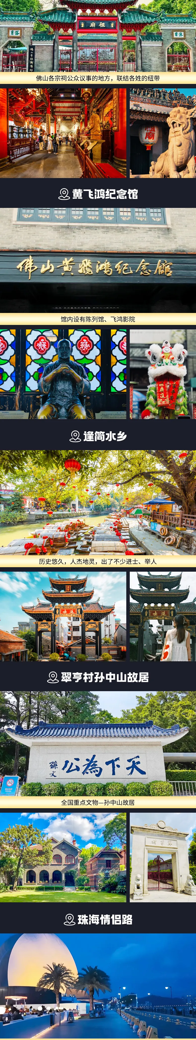 75cf19abb386bd4caac6aeea3ccc0319-sz_3368834 75cf19abb386bd4caac6aeea3ccc0319-sz_3368834