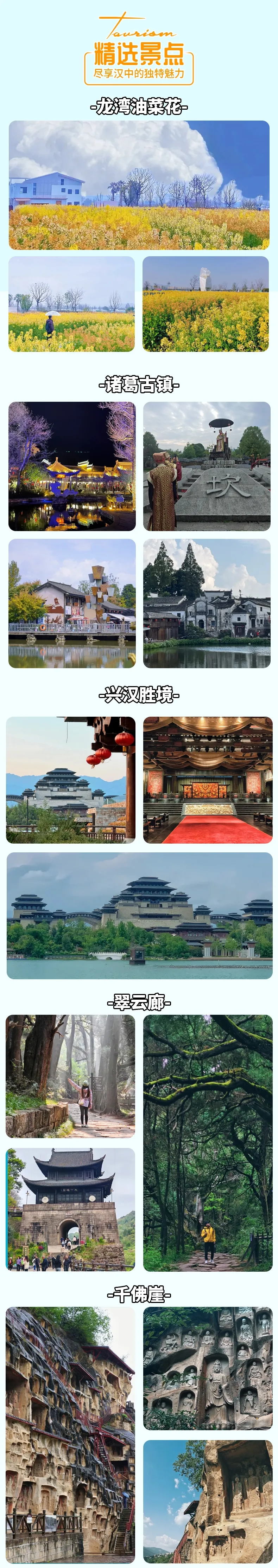 75eefd1a5957211e8cf08d77cb793ce1-sz_5967916-1