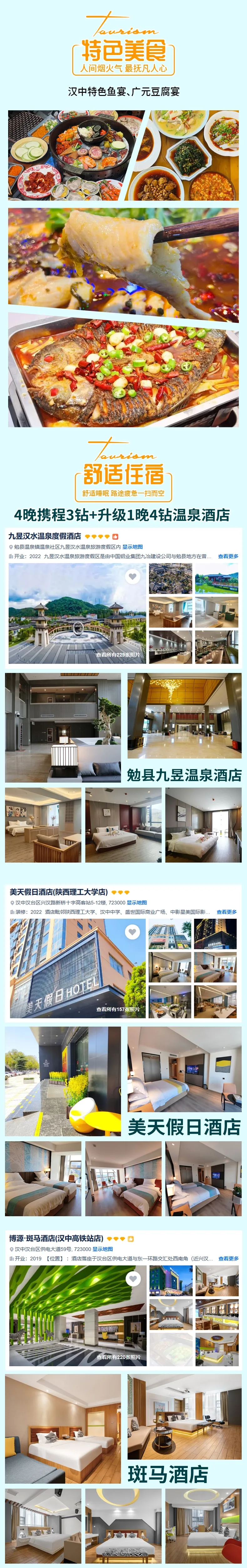 75eefd1a5957211e8cf08d77cb793ce1-sz_5967916