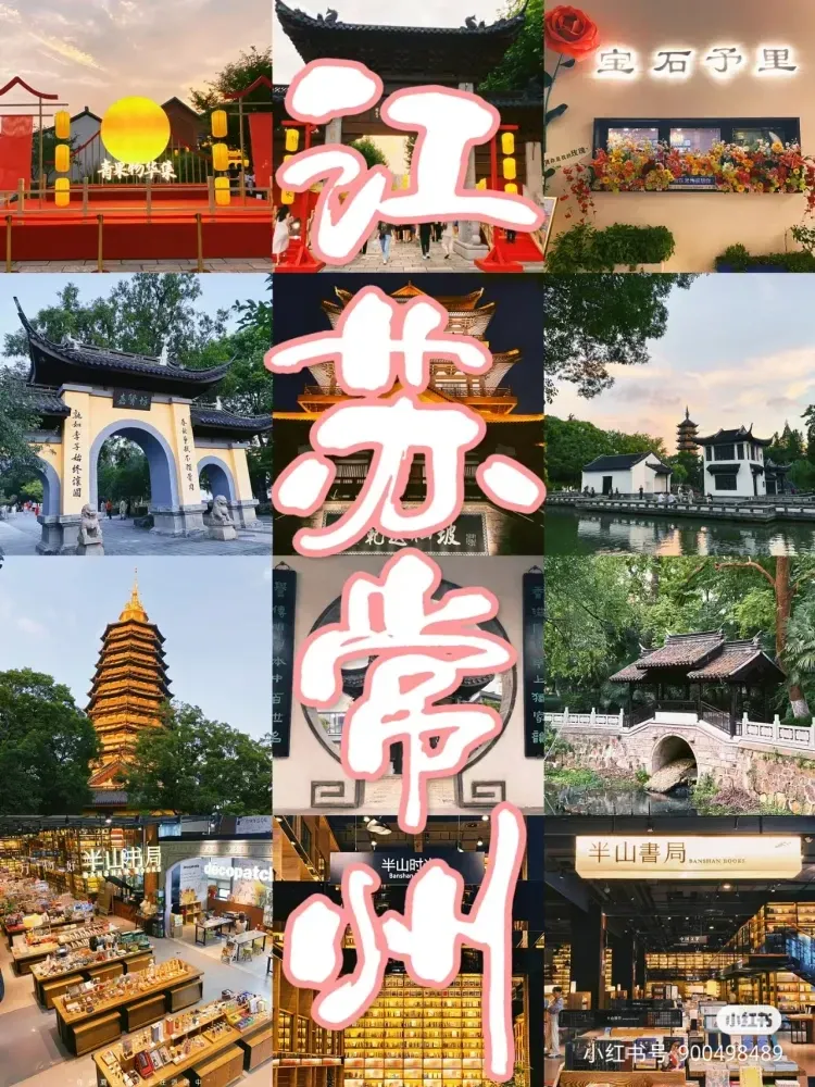 75f78814325c4051ef29e6d9b04938cd-sz_1704099 75f78814325c4051ef29e6d9b04938cd-sz_1704099