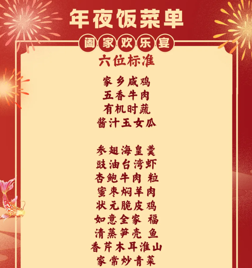 760973f32f2cc838fc6df2d793b11f47