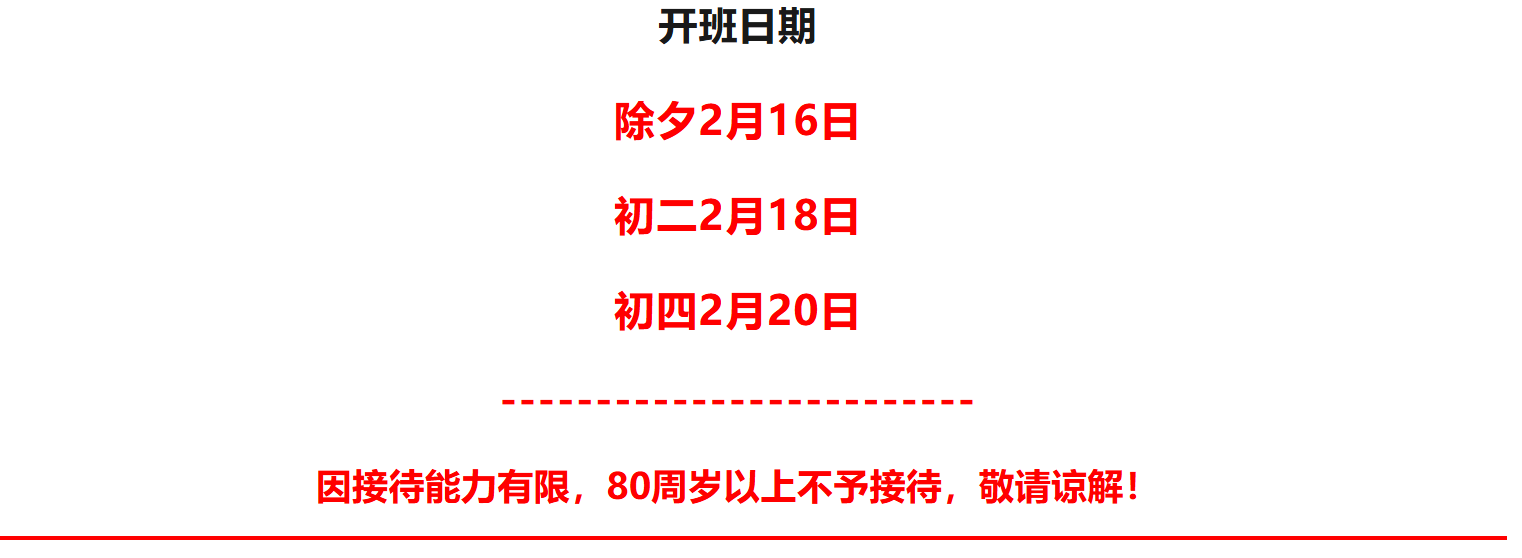 761041226c0267cd2d1f4c37452940a8