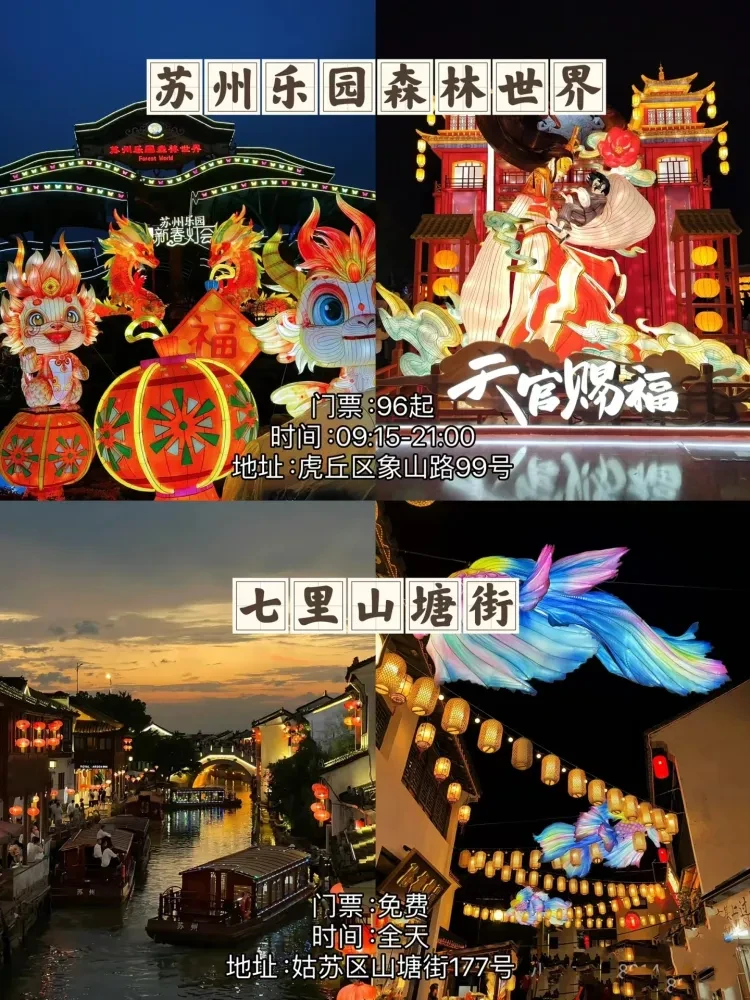 7610468aab61b195411cb5ba92478cc1-sz_1823932 7610468aab61b195411cb5ba92478cc1-sz_1823932