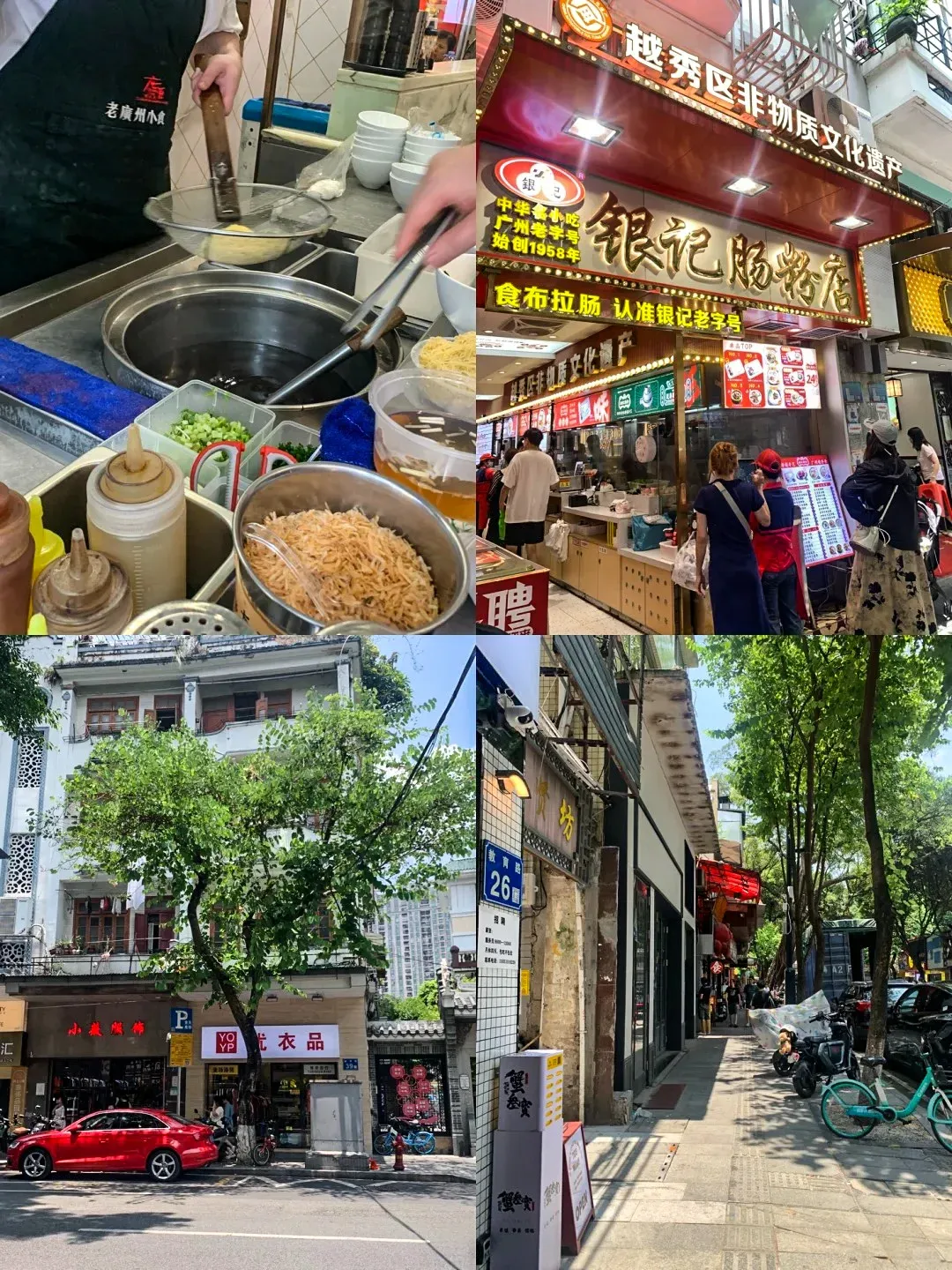 76125259f5b78fafe619ed4cdb760486-sz_3871964