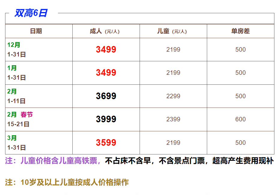 761bb28bd39136063a41a37858971309 761bb28bd39136063a41a37858971309