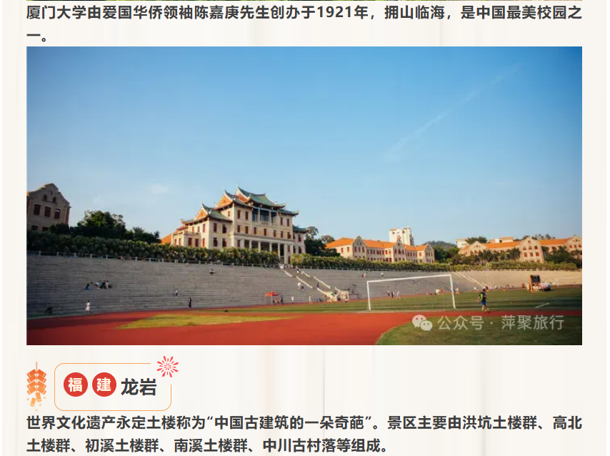 76233790357f9982a9db4782229ea87d