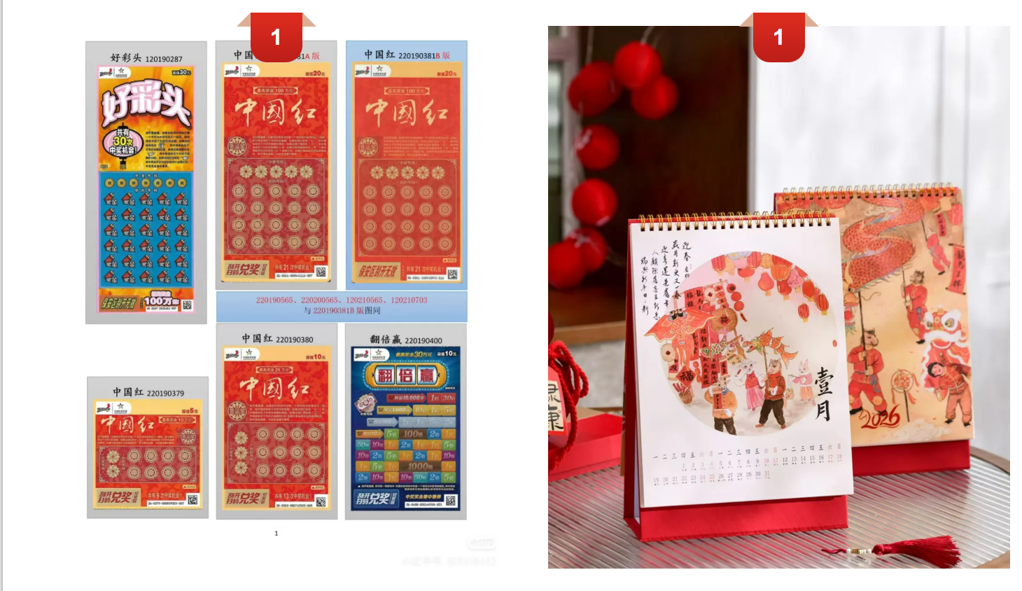 763e8ed68cccceb7418e111c83d836bd 763e8ed68cccceb7418e111c83d836bd