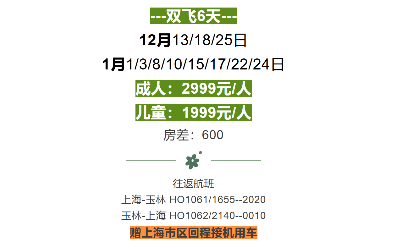 767f36ebba4807f1e63bdc2eccaeaeae 767f36ebba4807f1e63bdc2eccaeaeae