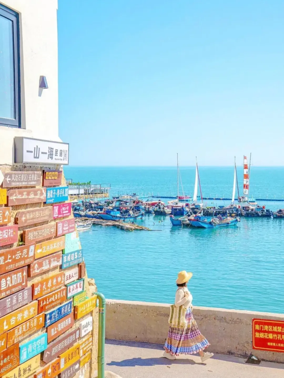 768c1baffaa0978d8b4f4c09a482ec86-sz_1483112