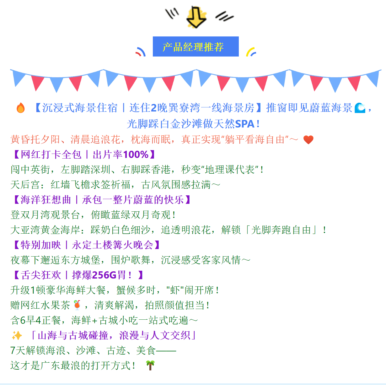 76d930d97627d8869239c68431ff7d60