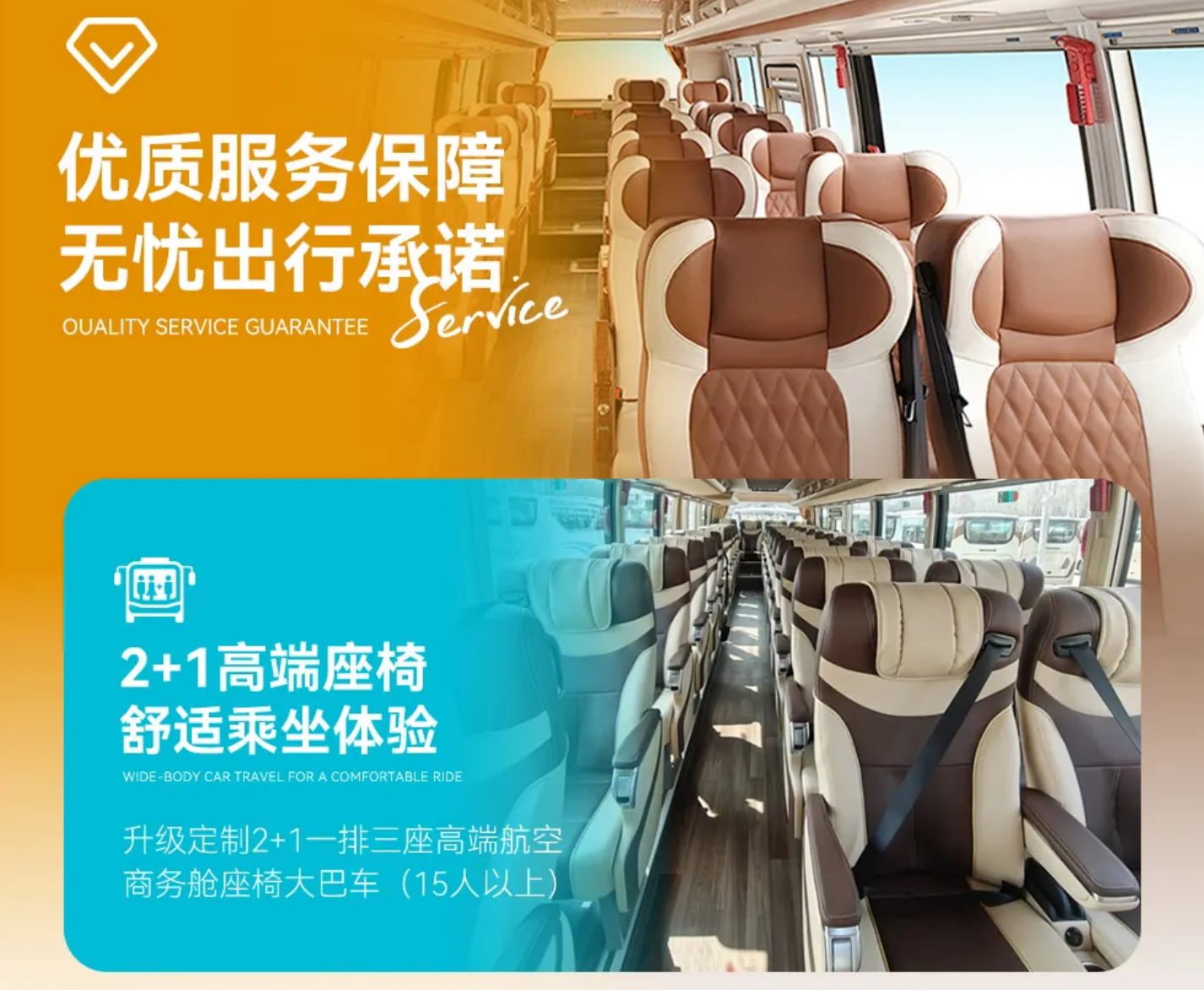 76da4734fa02e480af29b97d31425fed 76da4734fa02e480af29b97d31425fed