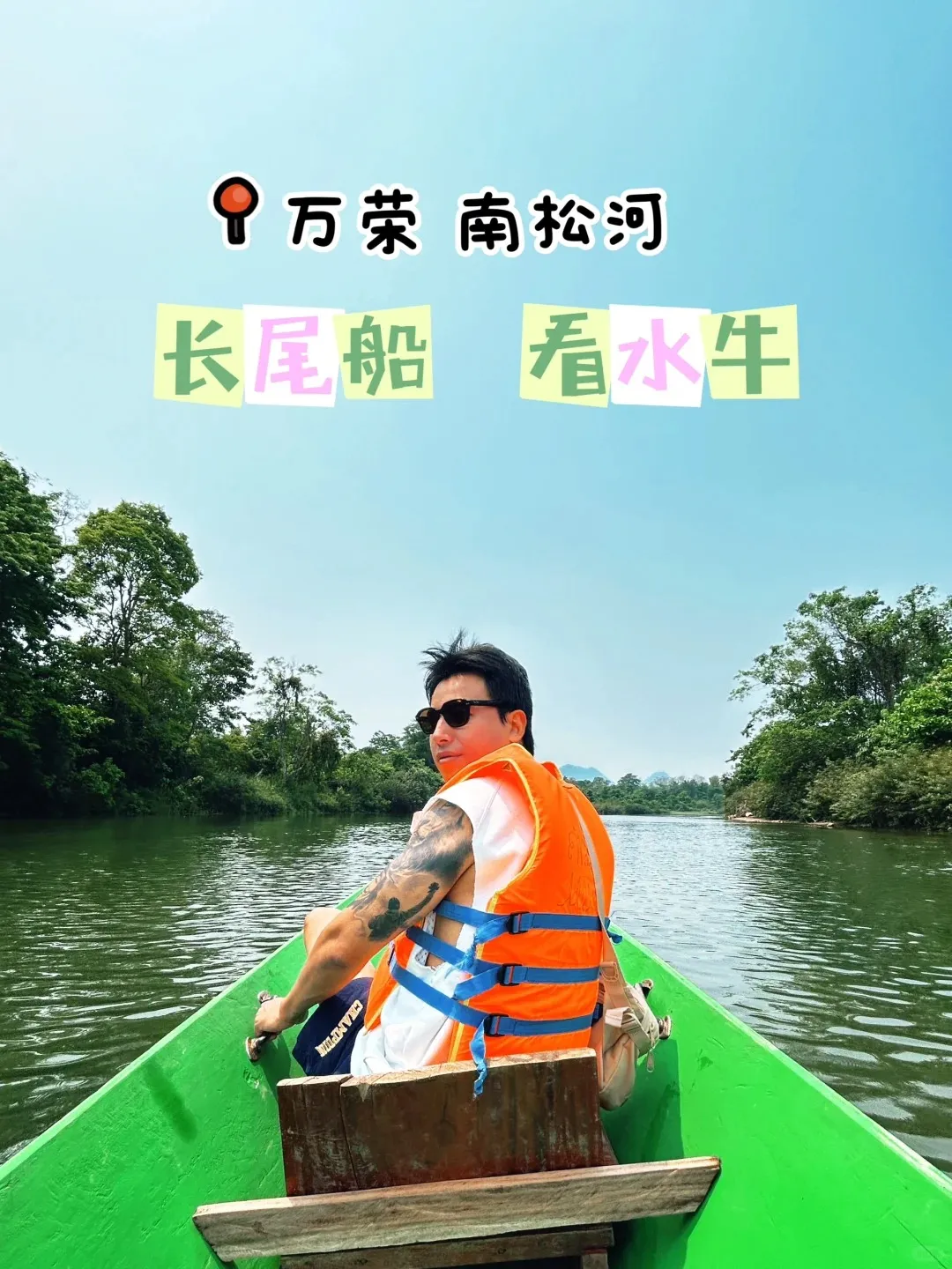 76f502c3b5413d934a51029aa9026fa1-sz_368580