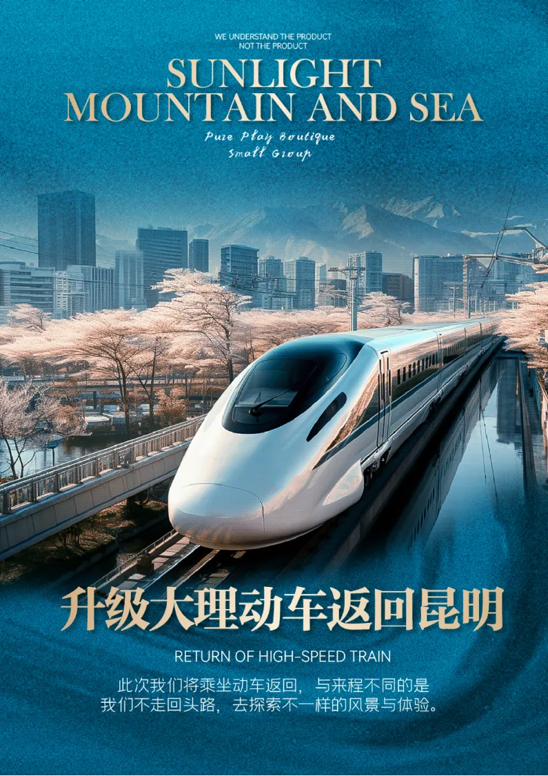 76fd8fe7356f1050dfd7c87236509278-sz_2114049