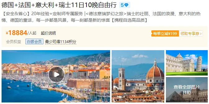 770005bfeecb94e0767a6a56f9f65ff5-sz_323473