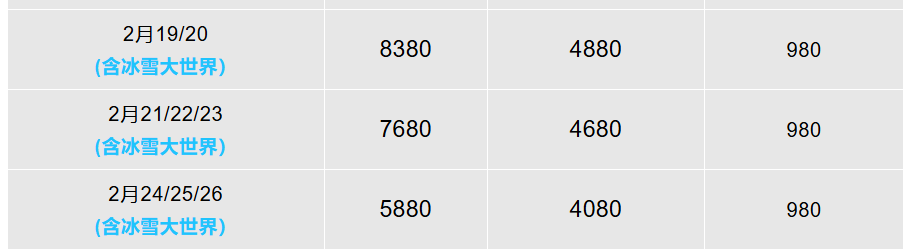 77051197a44b27749214337869268fb8 77051197a44b27749214337869268fb8