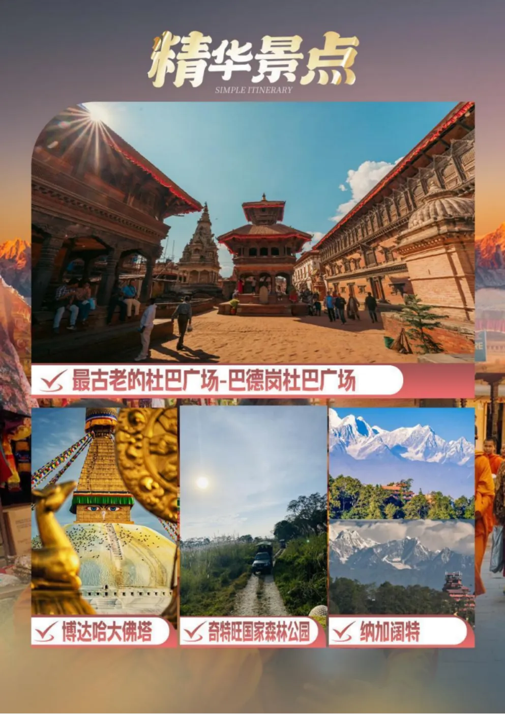 77218bc2a3480377c3ffdaff7b494c01-sz_5583148