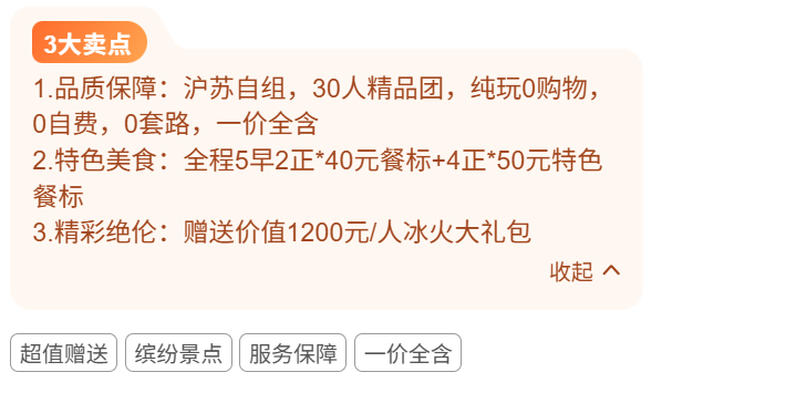 7736d2f2d5951c1695b69b668acc850b 7736d2f2d5951c1695b69b668acc850b