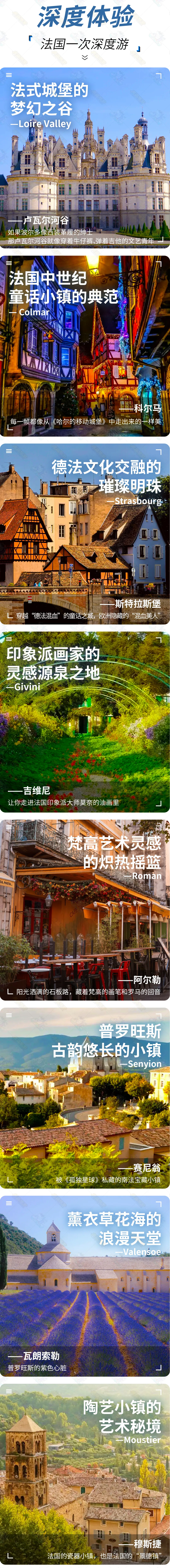 777dad60e106ab75d665afd7e9d4b6ef-sz_9681903-6