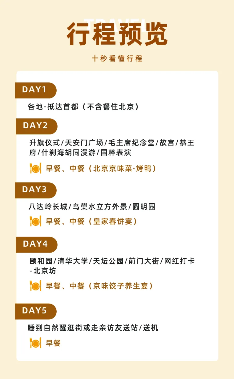 7781b1d1259fd25d67b046b5fc7a81ff-sz_70845