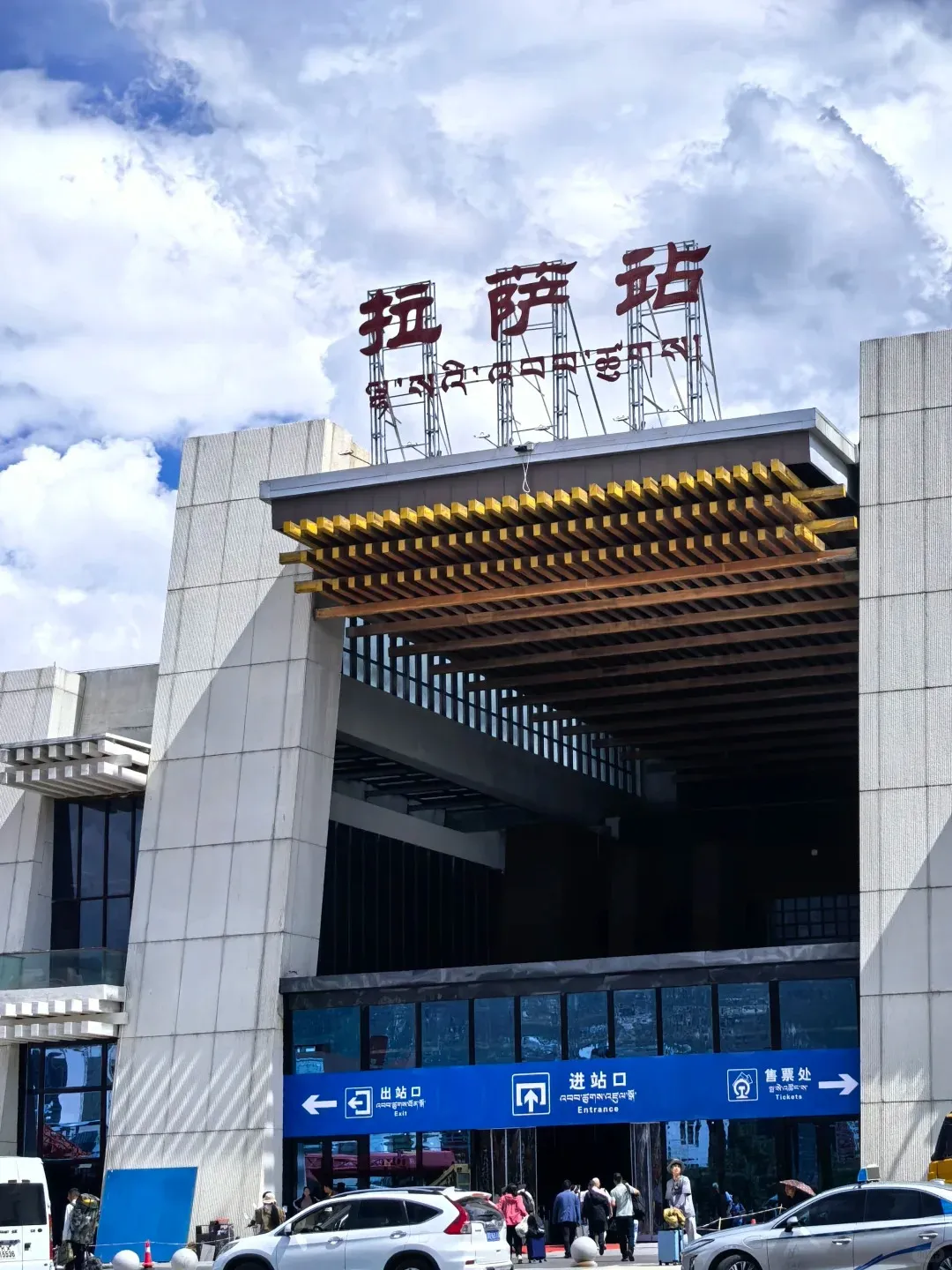 77ada1598595d4aefc632cb79d437a2e-sz_367873