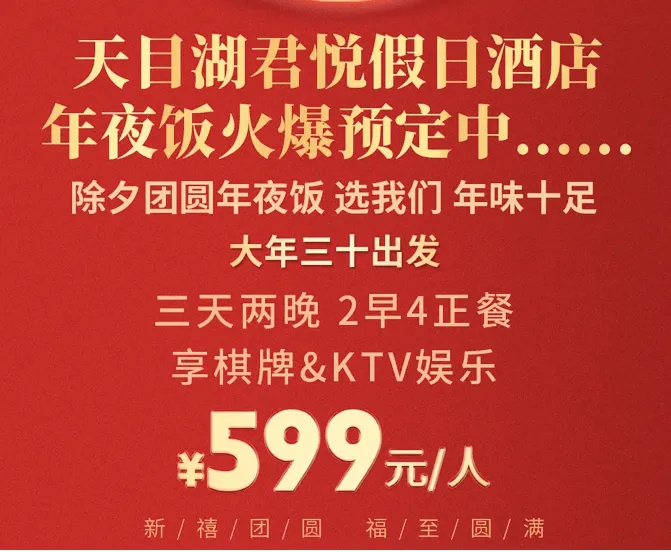 780436c944db74f470a52abb4d8cf155-sz_664736 780436c944db74f470a52abb4d8cf155-sz_664736