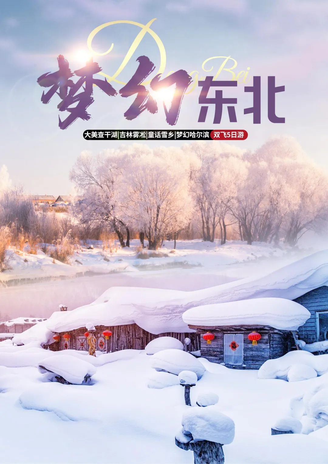 7824dc3c28536321e7cc9e8b4786953c-sz_3016682