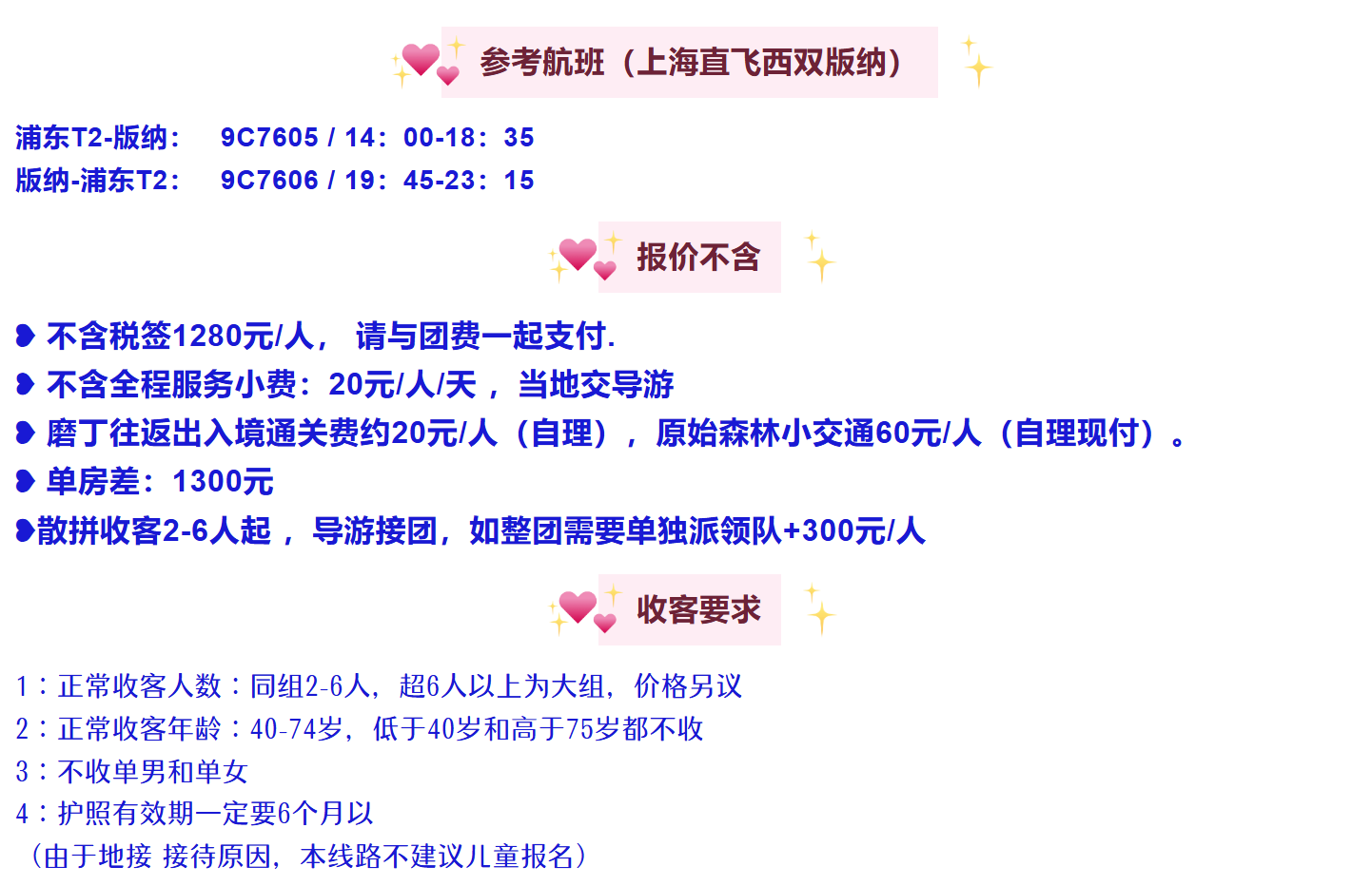 785843c10a4b2ebca18b2d07cb4ca8e7