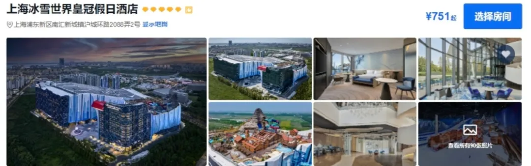 785964e93dd90a8f974fffeaa2f61226-sz_848304-1