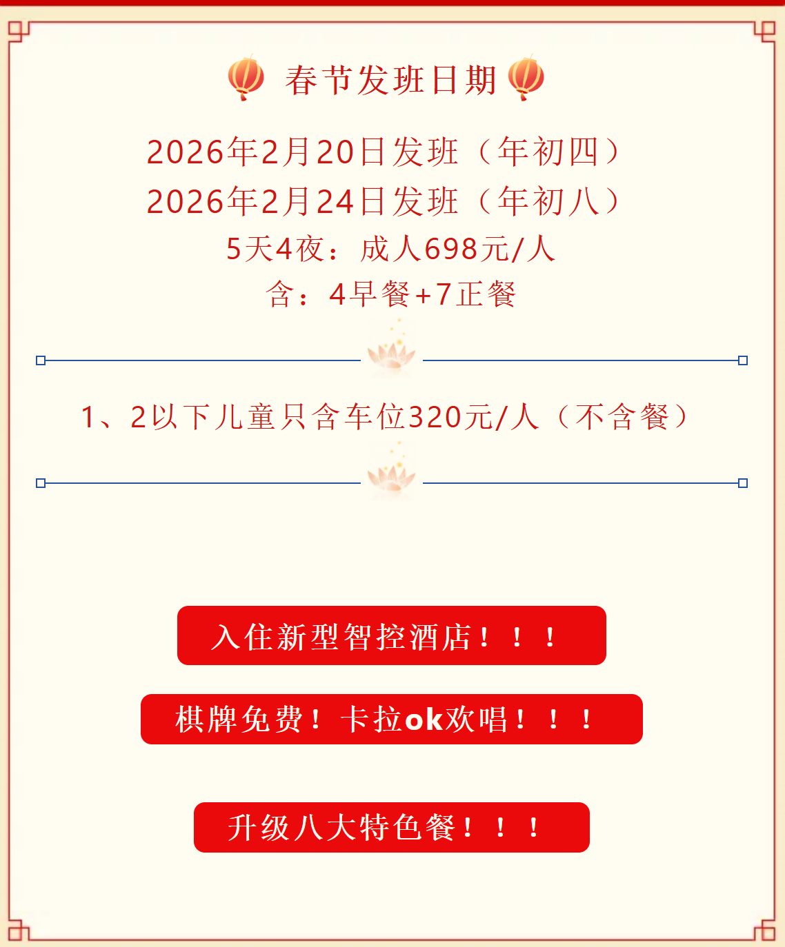 787adab586abeeb56814cf4940723dbf 787adab586abeeb56814cf4940723dbf