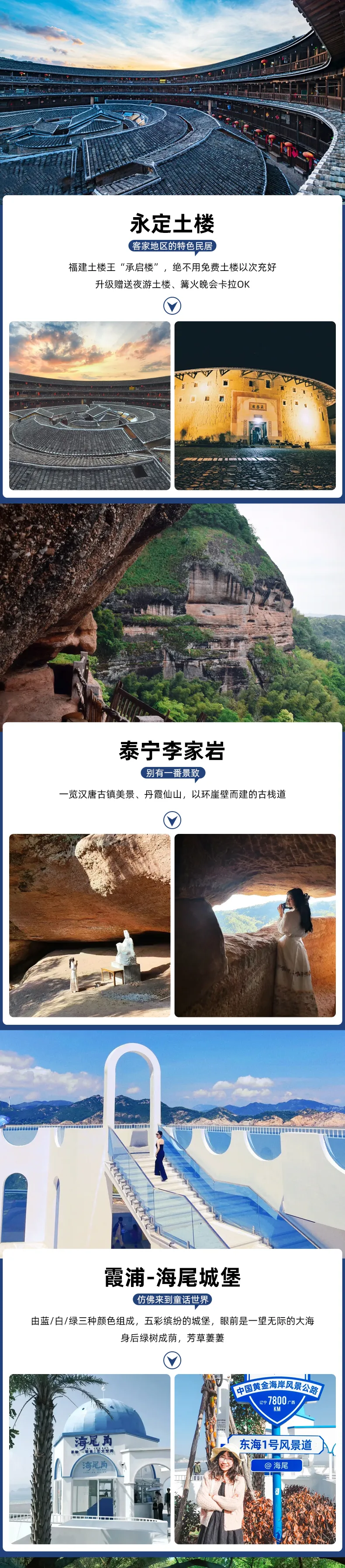 78a2f25c5fd9826e1ba06581ea3b6905-sz_2052399