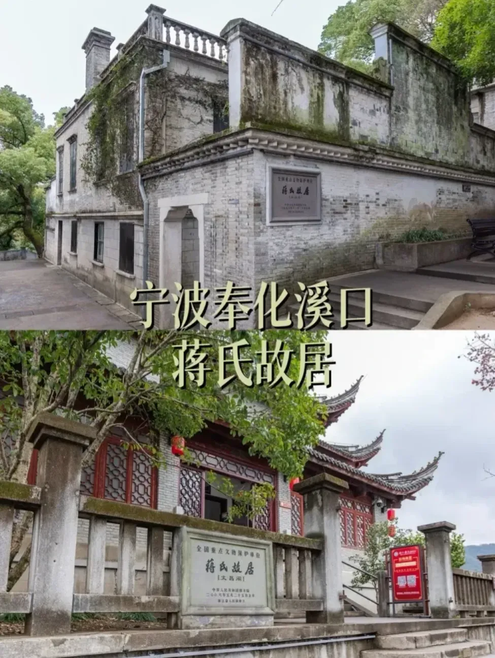 78bfec483d8c772510ab27dec03d6910-sz_2083523