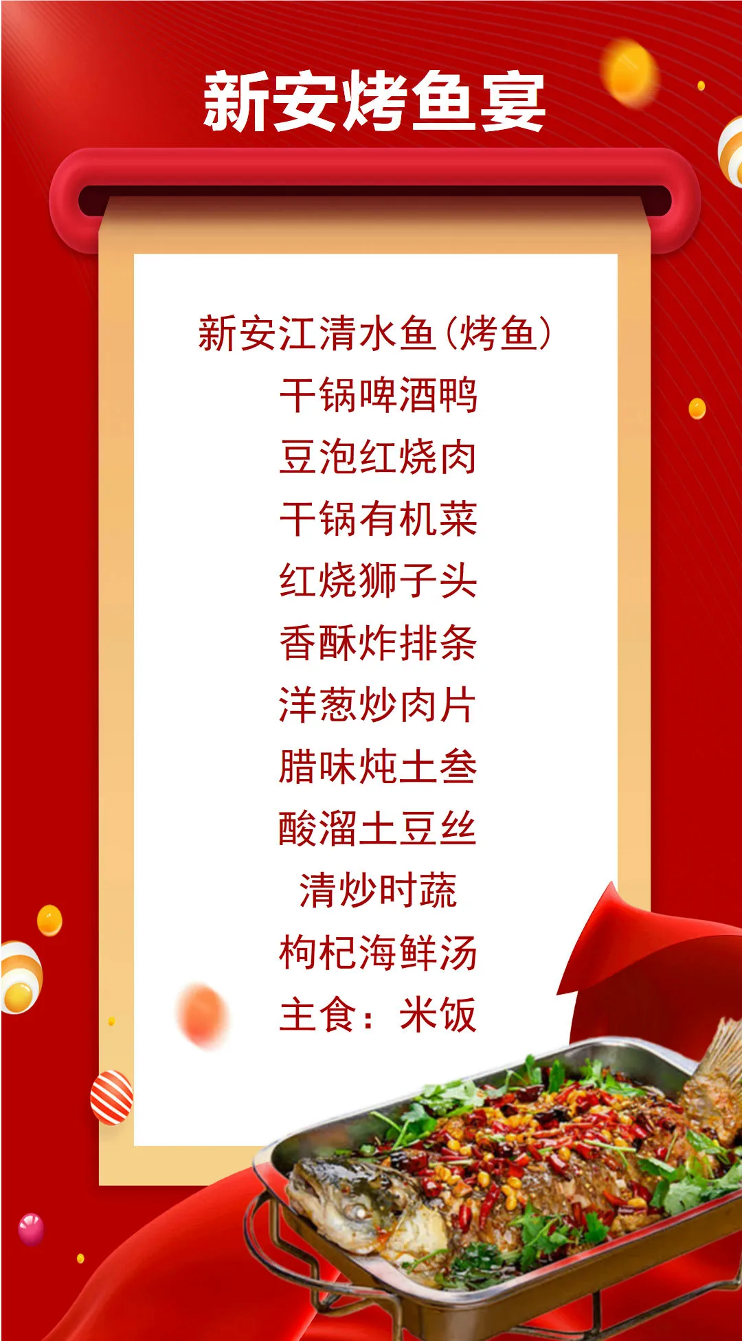 78de4f4ba622669edb4d98b3493f4fed-sz_350781 78de4f4ba622669edb4d98b3493f4fed-sz_350781