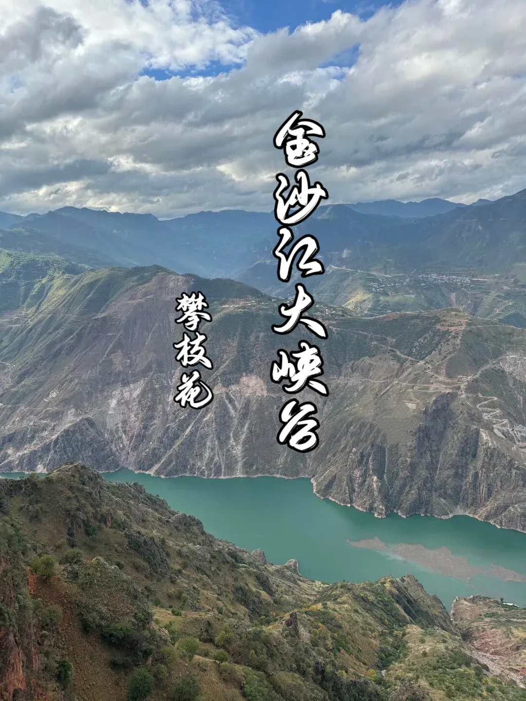 78e0deb117c58d3fc573ec3bcb681b21-sz_2485463 78e0deb117c58d3fc573ec3bcb681b21-sz_2485463