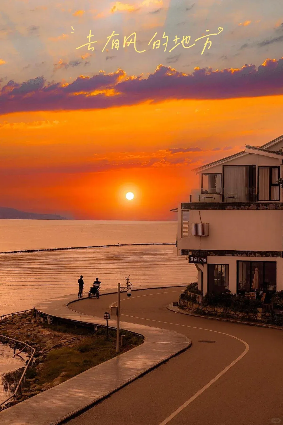 792c1d4a684b675b1c4113a26b26ce10-sz_2626449