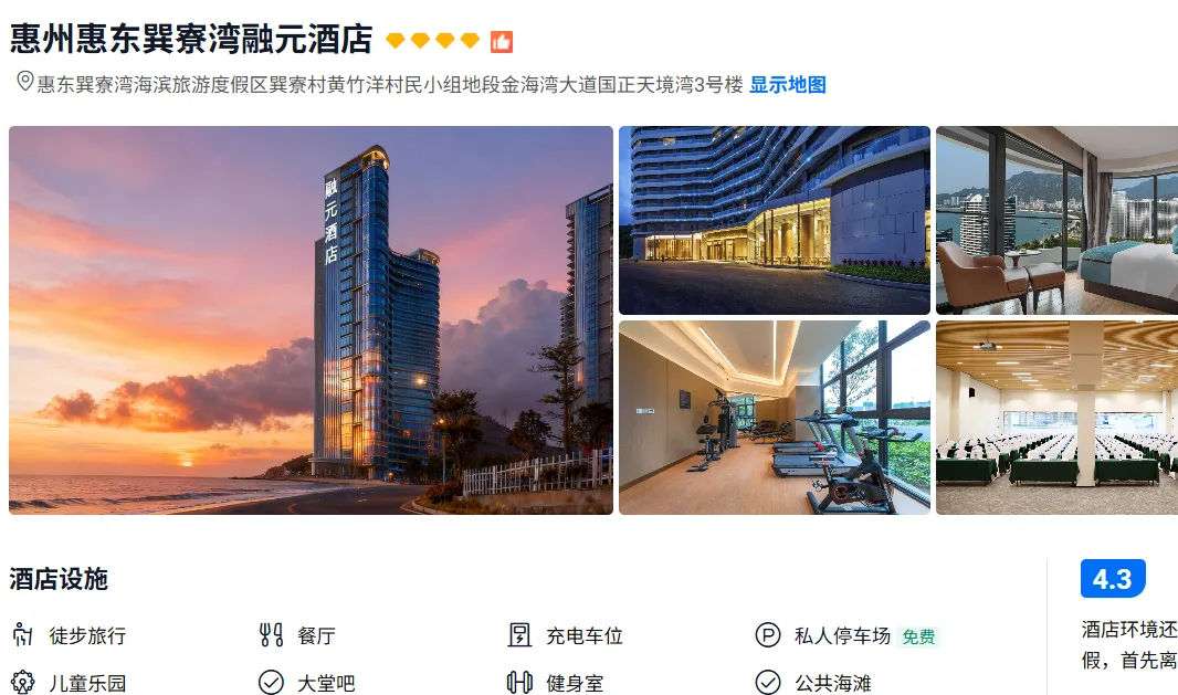 79316380bed3f22b8b90d6808a61264a-sz_727493-2 79316380bed3f22b8b90d6808a61264a-sz_727493-2