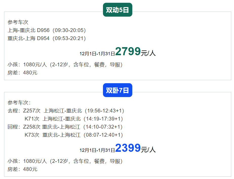 7943958529e69dc8925e5888fb2faff5