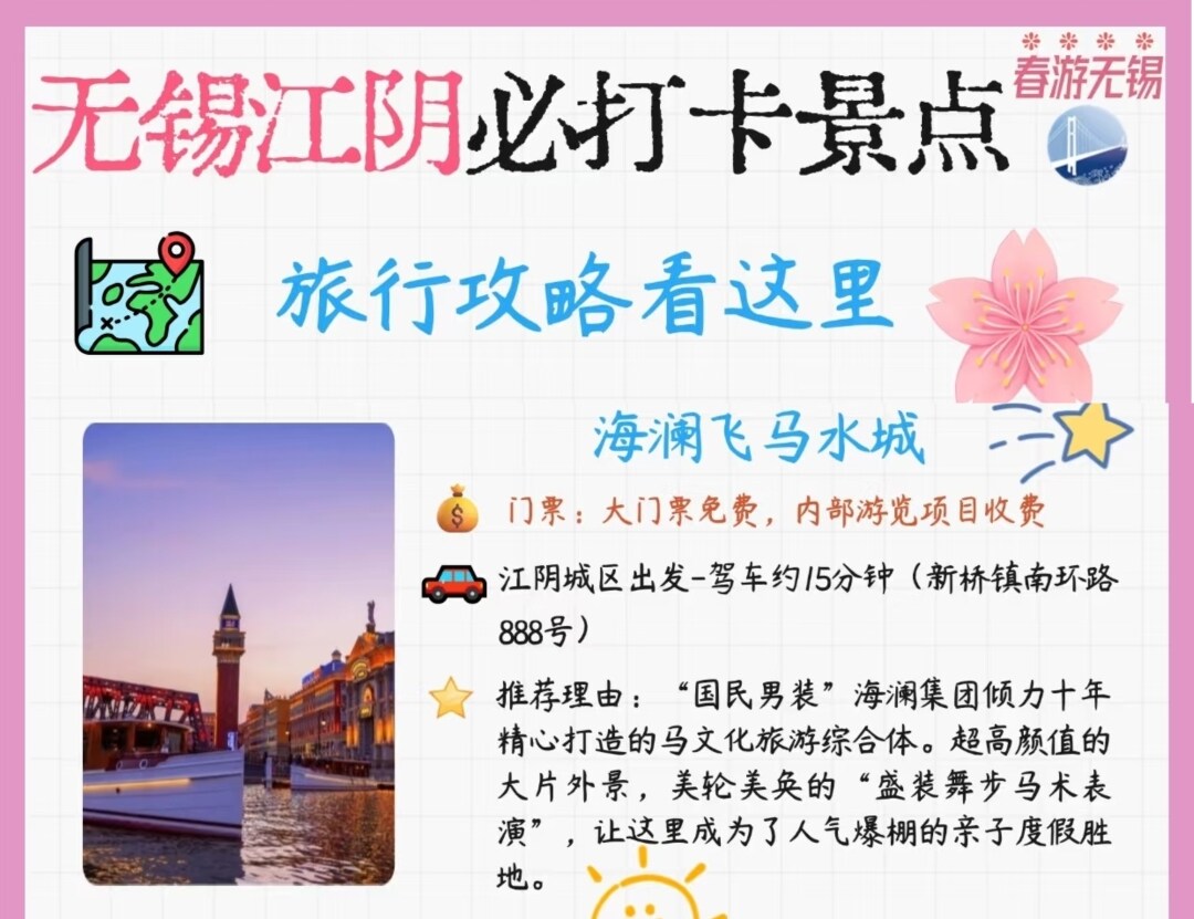 7944642bd8cdaedcb342785aa605aaba-sz_3148720