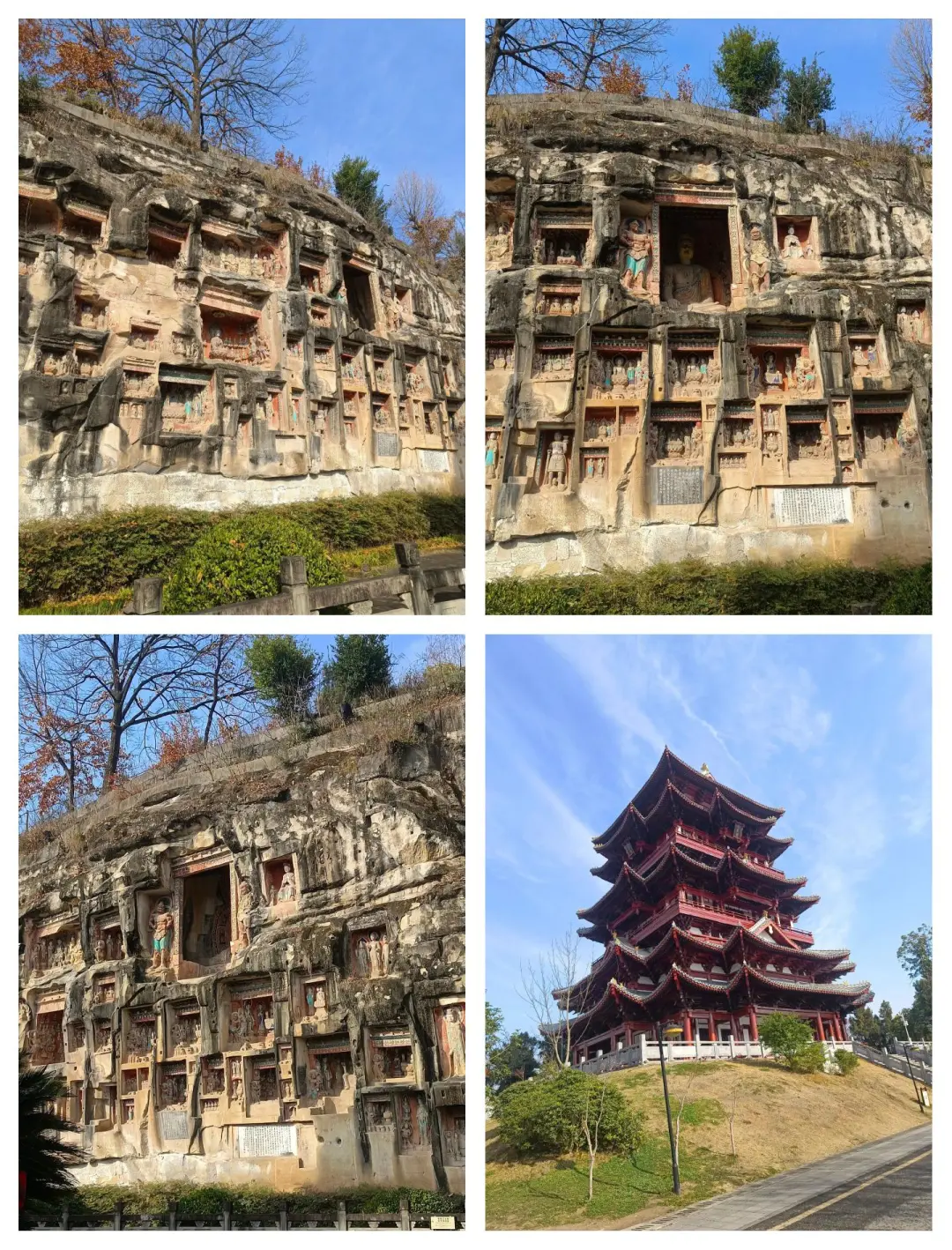 79462e394485d925444ad0387ca38d8d-sz_690456